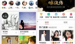快手抖音网红爆料网站 爆黑料和曝黑料的用法,爆黑料与曝黑料的背后真相